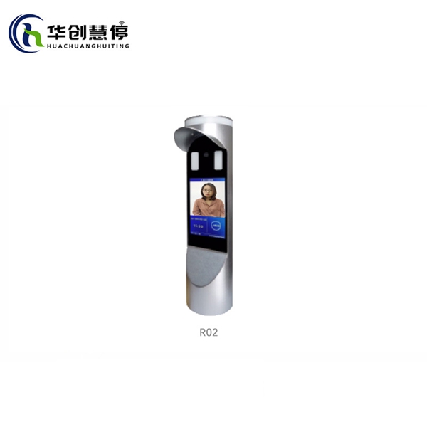 R02��Ę�R(sh��)�e�C(j��)