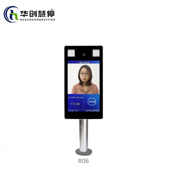 R06��Ę�R(sh��)�e�C(j��)